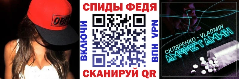 Amphetamine 98%  ссылка на мегу рабочий сайт  Бердск  даркнет какой сайт  где купить наркоту 