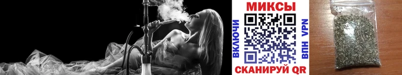купить  сайты  Бердск  Бутират 1.4BDO 