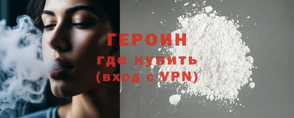 экстази Верхний Тагил