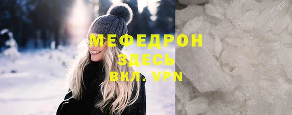 экстази Верхний Тагил