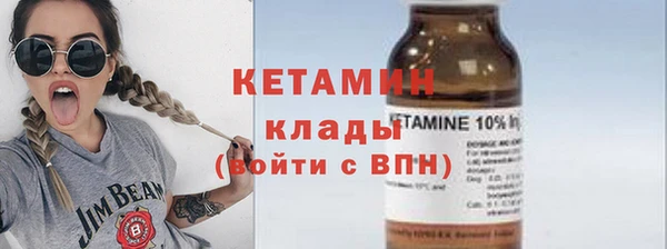 экстази Верхний Тагил