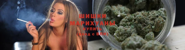 мяу мяу кристалл Верея
