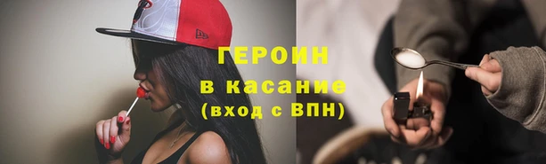 экстази Верхний Тагил