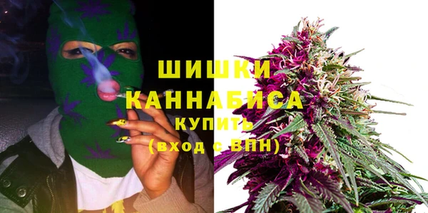 стаф Верхнеуральск