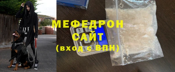 экстази Верхний Тагил